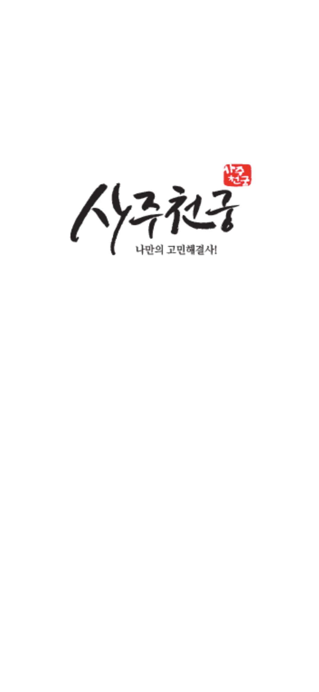 Test Image 1